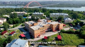 Расцветай на Бугринской роще. Обзор новостройки Новосибирск