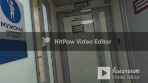 Аквапарк  Улёт  г Ульяновск 23г  Всё по не многу.