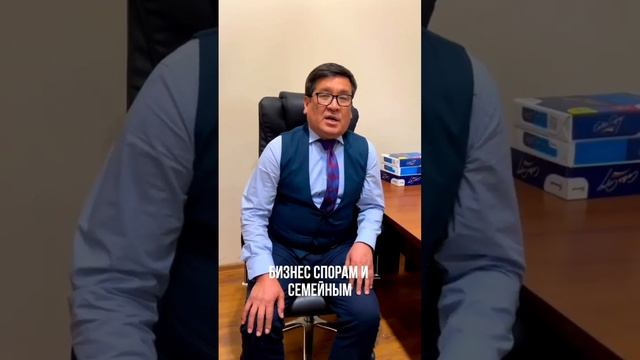Немного о себе и медиации.