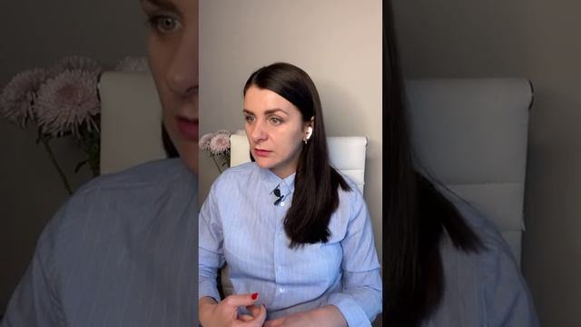 Смелость быть собой. 01.12.2020