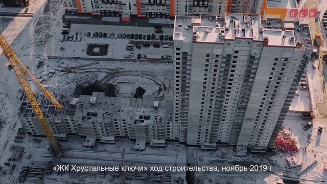 new Хрустальные ключи 12 12 20192 смотреть онлайн