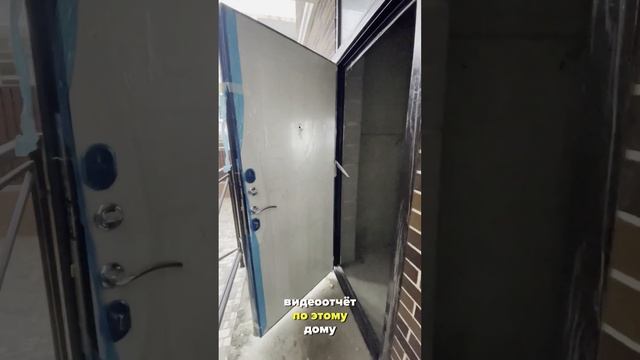 Купить большой дом у моря от застройщика в Геленджике для проживания двух семей.