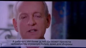 Герман Греф SYNERGY GLOBAL FORUM 2017 МОСКВА Университет СИНЕРГИЯ Сбербанк России