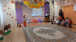 Осенний утренник, 1 младшая группа