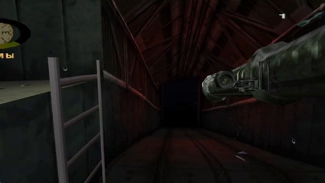 Medal of Honor[PS] - Оружие возмездия #17