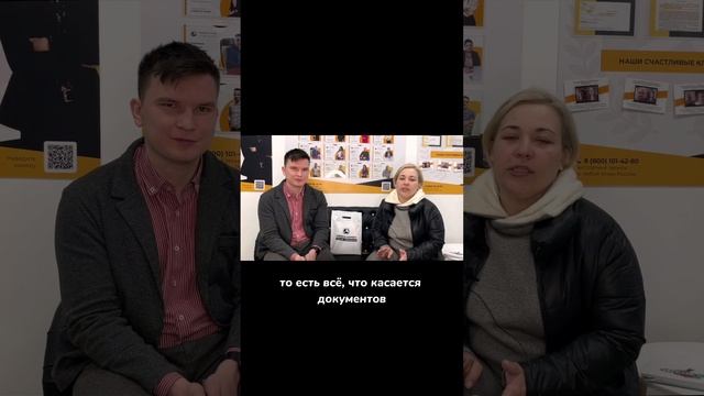 Что говорят о банкротстве люди, прошедшие процедуру банкротства? смотреть онлайн