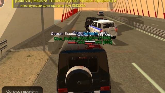 ОГРАБИЛИ БАНК НА BLACK RUSSIA