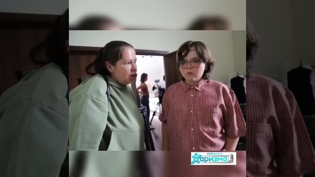 Съёмки в рекламе| харизмарулит| киношкола| дети актеры| кинодети