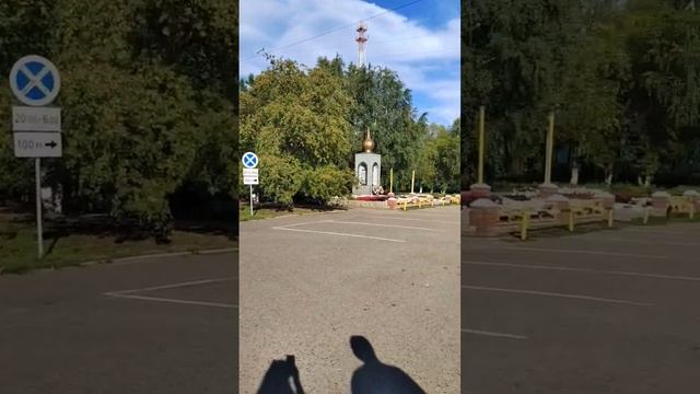 г. Шумиха #регион45 #shortsvideo смотреть онлайн