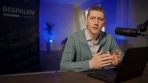Гражданство Боснии для россиян 2024