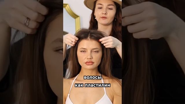 Как подготовить волосы к прическе?  смотри лучший способ в https://t.me/lenabikhair