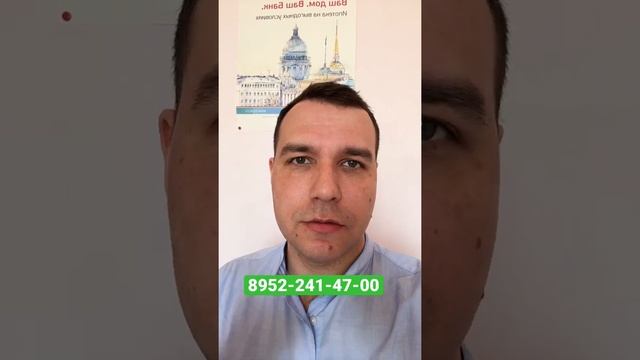 ЖК Принцип Скидки 1 500 000₽ в Мае Страна Девелопмент у метро Нарвская Дом Сдан Новостройки СПБ 202 смотреть онлайн