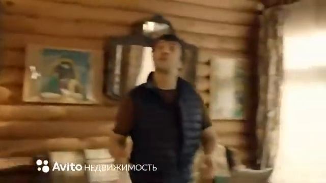 AVITO Недвижимость - Дом - Гость - 2016