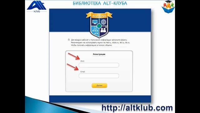 Техника телефонных переговоров ч 1