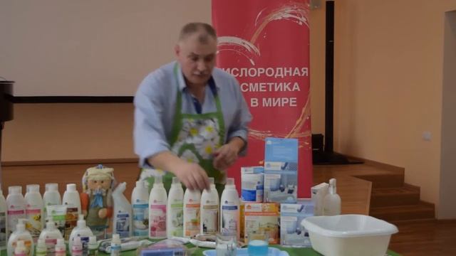 Cosmetika dlya Doma