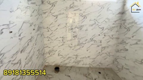 ДОМ с РЕМОНТОМ в Краснодаре, п. Знаменский #домвкраснодаре #домзнаменский #купитьдомвкраснодаре