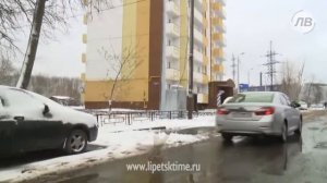 На покупку квартир для детей-сирот выделено б...