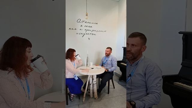 Как конфликт стал началом успешного партнерства смотреть онлайн