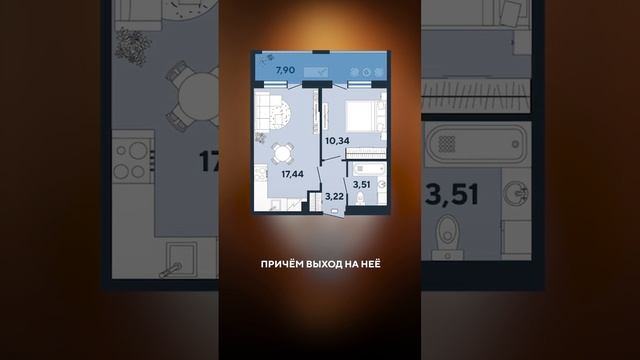 Ипотека траншами за 1 рубль в месяц
