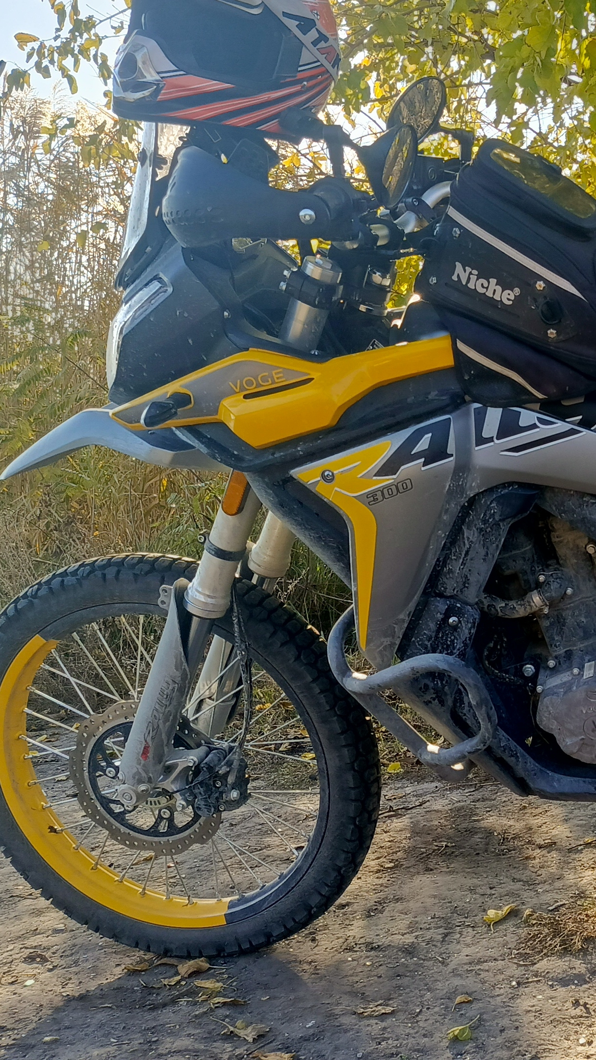 Voge 300 Rally. Осенняя эндуро прогулка. смотреть онлайн