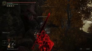Elden Ring Рилей Бездействующий (142)