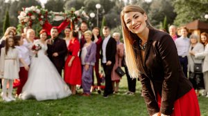 Выездная церемония| Ведущая Вероника Фетисова