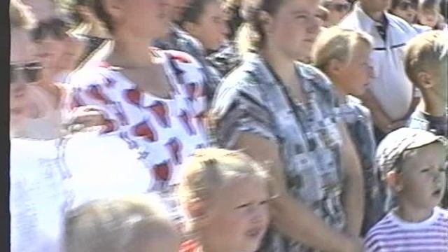 День поселка Некрасовское  1997 г