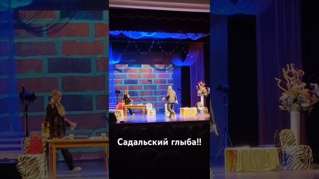 Мощно!! #андрейфартыгин #авторисполнитель #гастролинаюг #музыка #природа #ананасовико #садальский