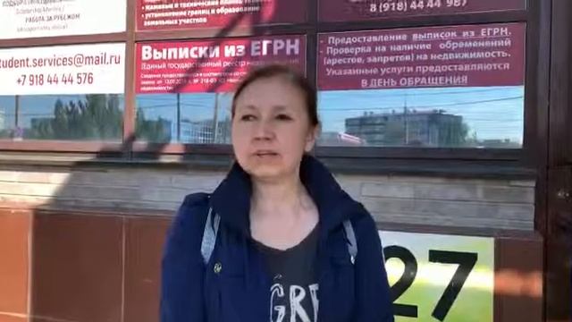 Отзыв благодарного клиенту офису на Московской смотреть онлайн