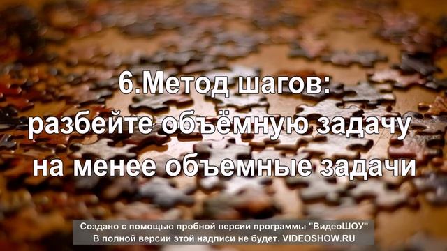 Лень: методы преодоления лени (часть 1) . Накачка силы воли, самоконтроля. Борьба с прокрастинацией