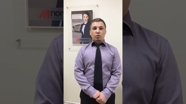 отзыв сотрудника Телетрейд смотреть онлайн