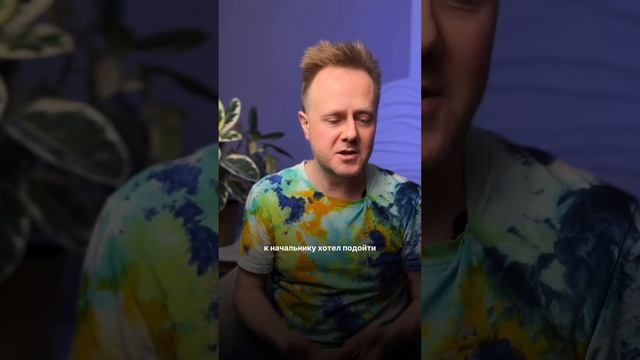 Как понять причину болезни? #причиныболезней #здоровье #психосоматикаболезней