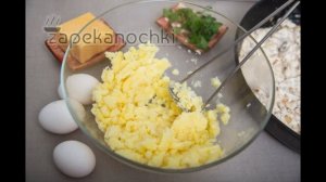 Картофельная запеканка с грибами и сыром.