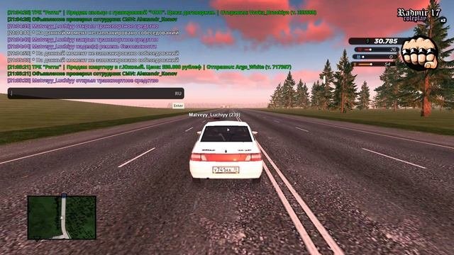 Призыв без /events