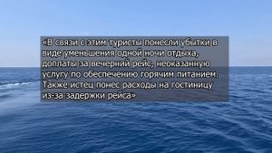 В ТУРЦИИ БЕССЛЕДНО ИСЧЕЗЛА ТУРИСТКА, ЧТО ПРОИСХОДИТ НА КУРОРТАХ? ТУРЦИЯ ПОСЛЕДНИЕ НОВОСТИ