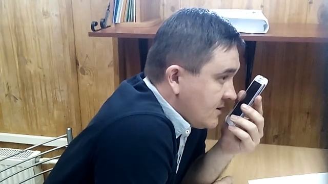 холодный звонок неудачный смотреть онлайн