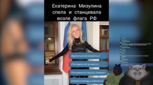 А да... это стрим... а что?  @DidBox | СТРИМ"