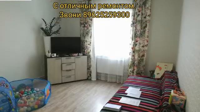 обзор дома 21322 Леонид смотреть онлайн