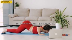 Как развить позитивное мышление?