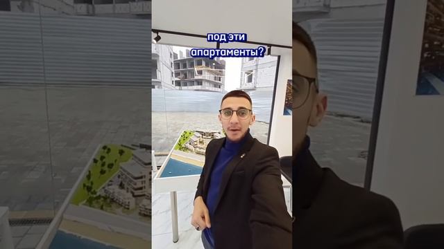 Что нужно чтобы одобрили ИПОТЕКУ смотреть онлайн