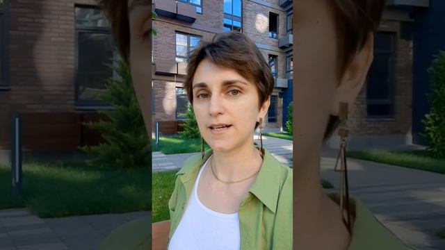 С какой даты исчисляется срок владения недвижимостью? смотреть онлайн