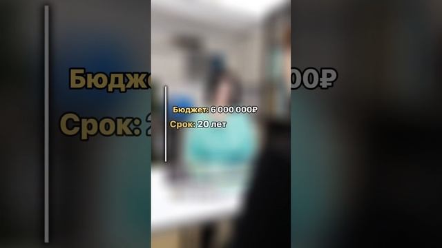 Что выгоднее готовая квартира или новостройка? #НедвижимостьХабаровск #ПродажаквартирыХабаровск