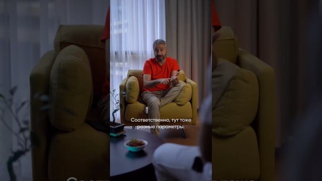 Как происходит подбор квартиры?🏙В профиле ещё больше полезных видео — @artashes_realty смотреть онлайн