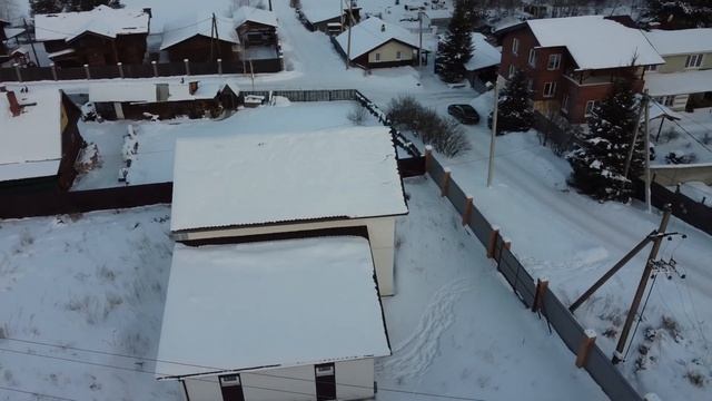 Обзор дома смотреть онлайн