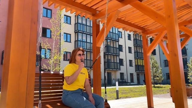 Обзор одного из лучших малоэтажных ЖК Тюмени «Зеленые аллеи»