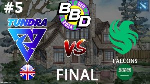 НАПРЯЖЁННОЕ СРАЖЕНИЯ ЗА ТИТУЛ ЧЕМПИОНА! | Tundra vs Falcons #5 (BO5) FINAL | BetBoom Dacha Belgrade