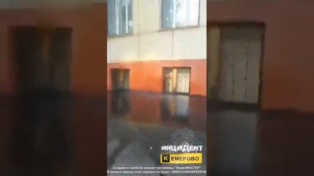 Потоп 50 лет октября 18 смотреть онлайн