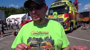 СпецБуксир на TruckDay 2024