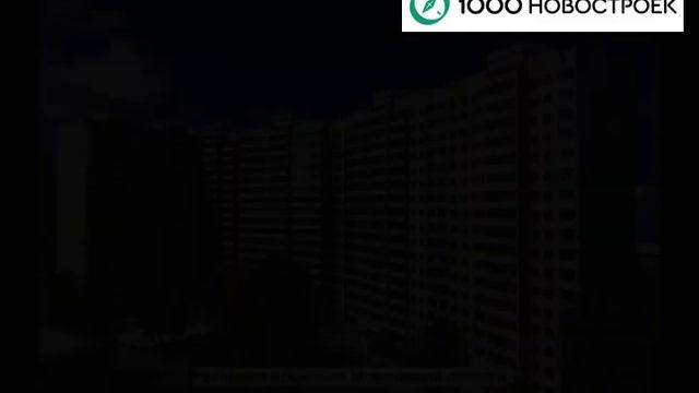 Видеопрезентация Застройщика ГРУППА МГ смотреть онлайн