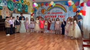 песня "Выросли" на выпускной в детском саду